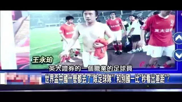 湖人队进步最大的拦路虎正式曝光，他不是别人，正是41岁的詹姆斯（湖人队提升之路最大障碍曝光：竟是41岁的詹姆斯）
